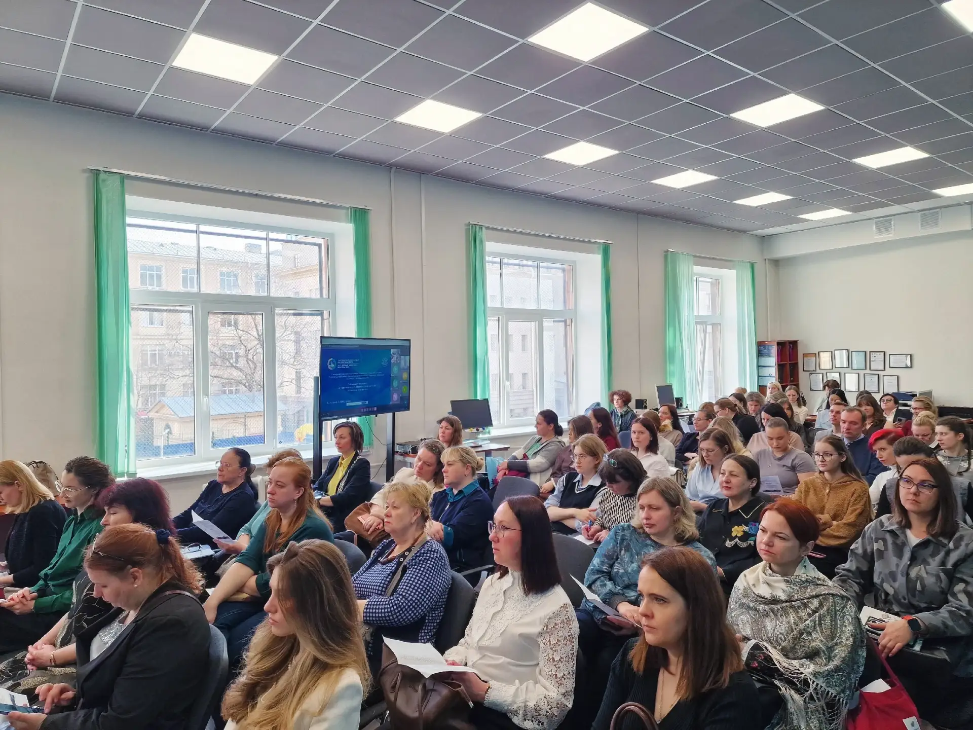 🔔  Состоялось секционное заседание "Сурдопедагогика: феноменология, векторы обновления и развития" V
