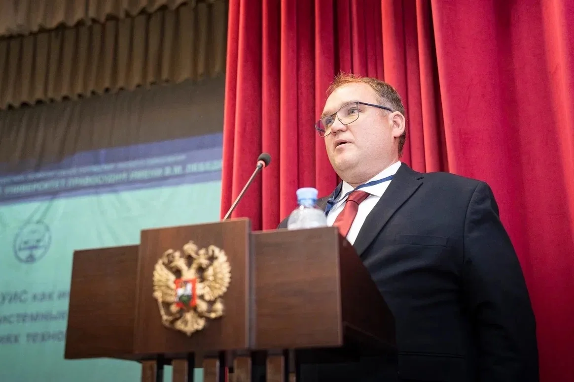 🎓 В Воронежском институте ФСИН России состоялся первый этап Международной научно-практ...
