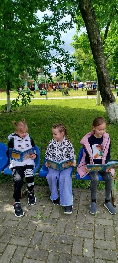 🎉 Праздник детства в городском парке! 🎉