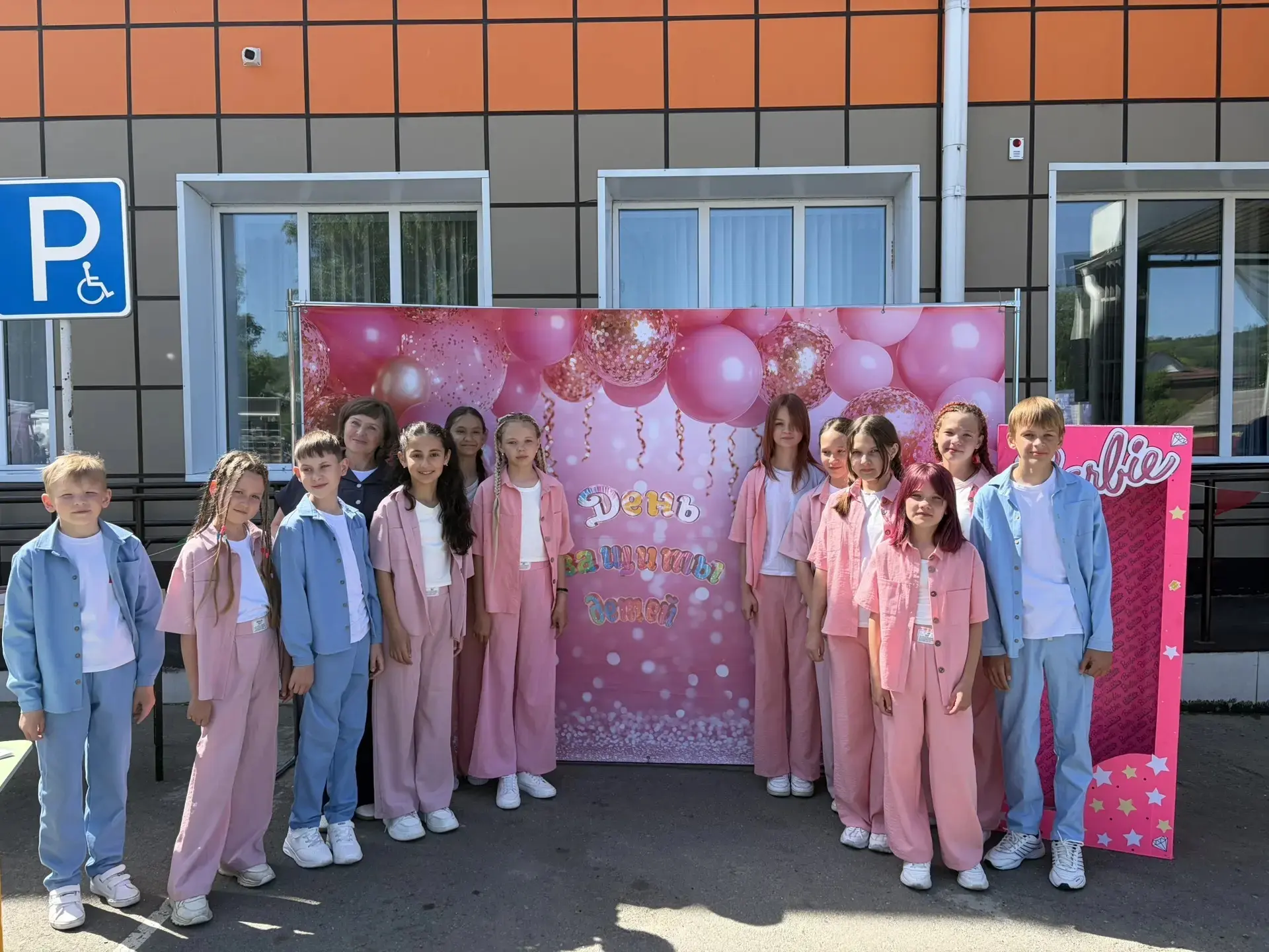 🎉 1 июня в нашем районе отгремел грандиозный праздник, посвящённый Дню защиты детей! А...