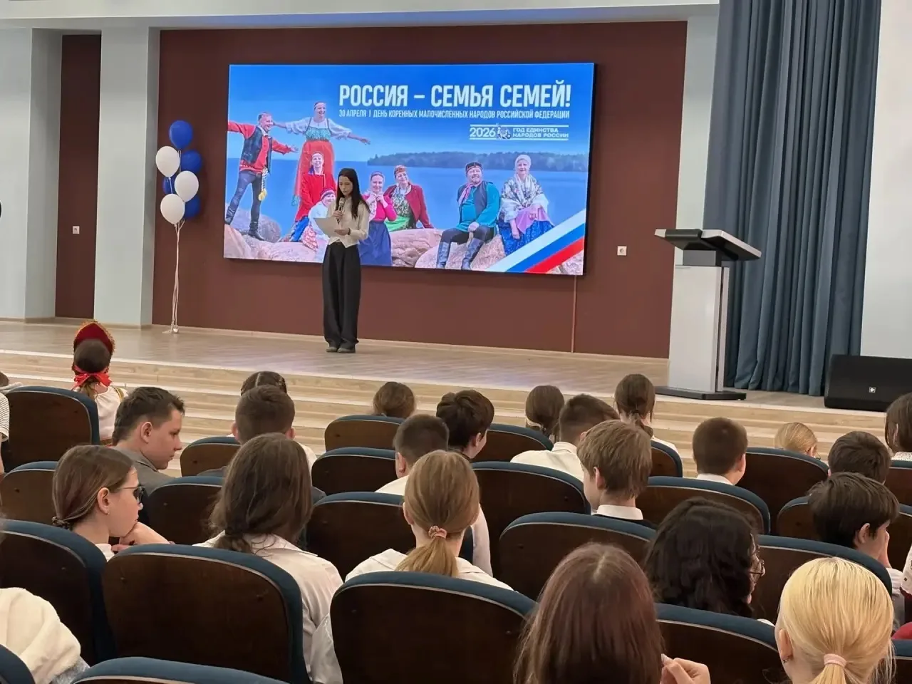 🎉 В МАОУ «Школа №10» отметили День коренных малочисленных народов России!!! 30 апреля в МАОУ «Школа 
