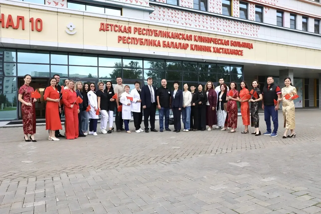 На этой неделе Детская республиканская клиническая больница стала центром международног...