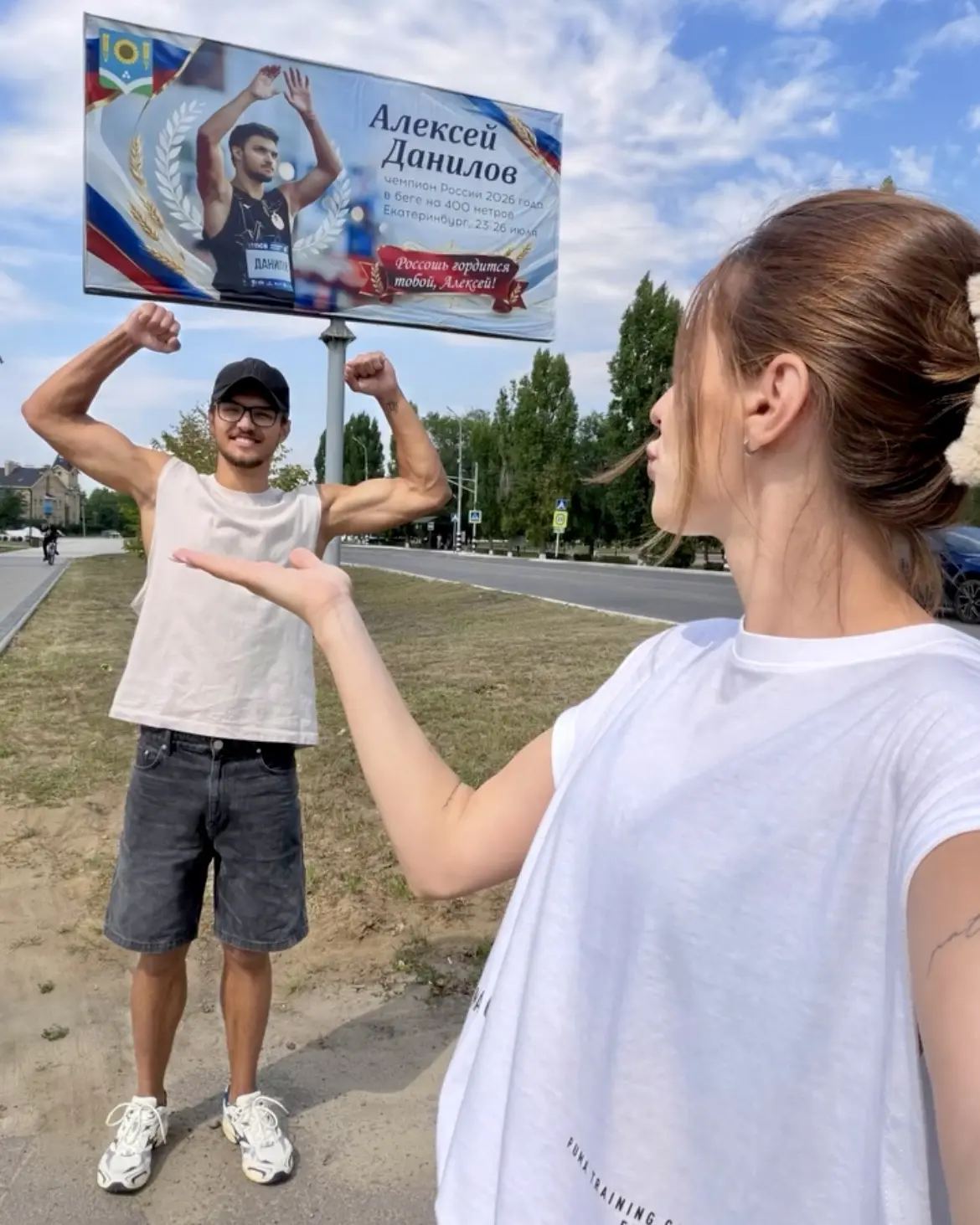 Алексей Данилов приехал в родную Россошь после сезона 🏠