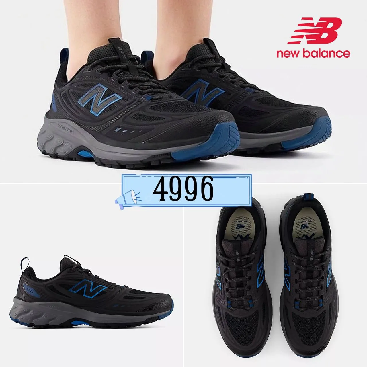 💥Почувствуй настоящий баланс комфорта и стиля вместе с #NewBalance 💥