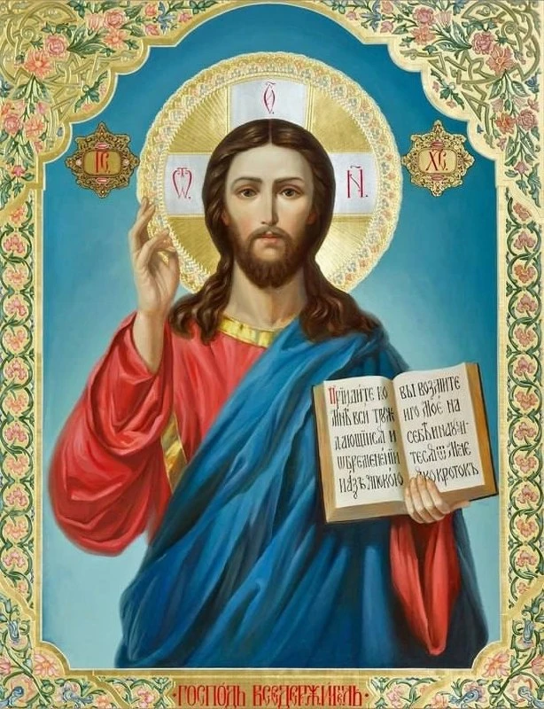 Не падай духом, Я всегда с тобой,