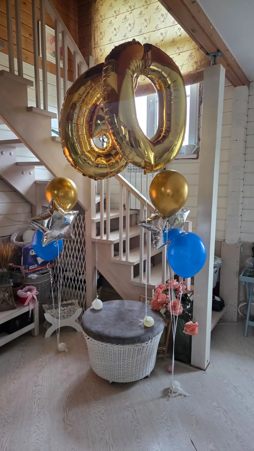 Мои дорогие. Добрый день.
