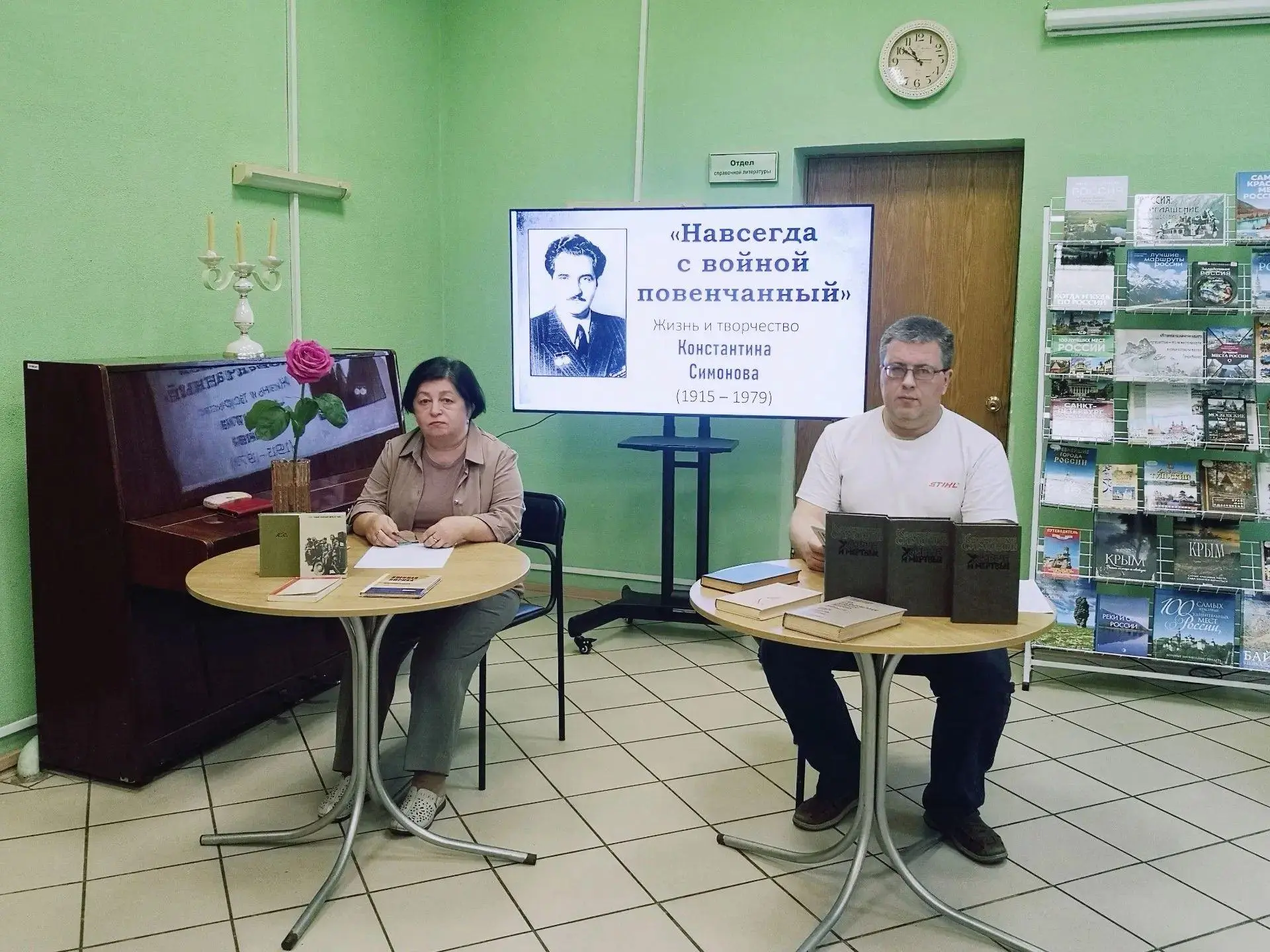 Навсегда с войной повенчанный