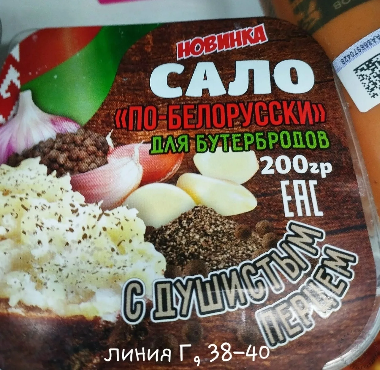 https://vk.com/photo-184814919_493547134
