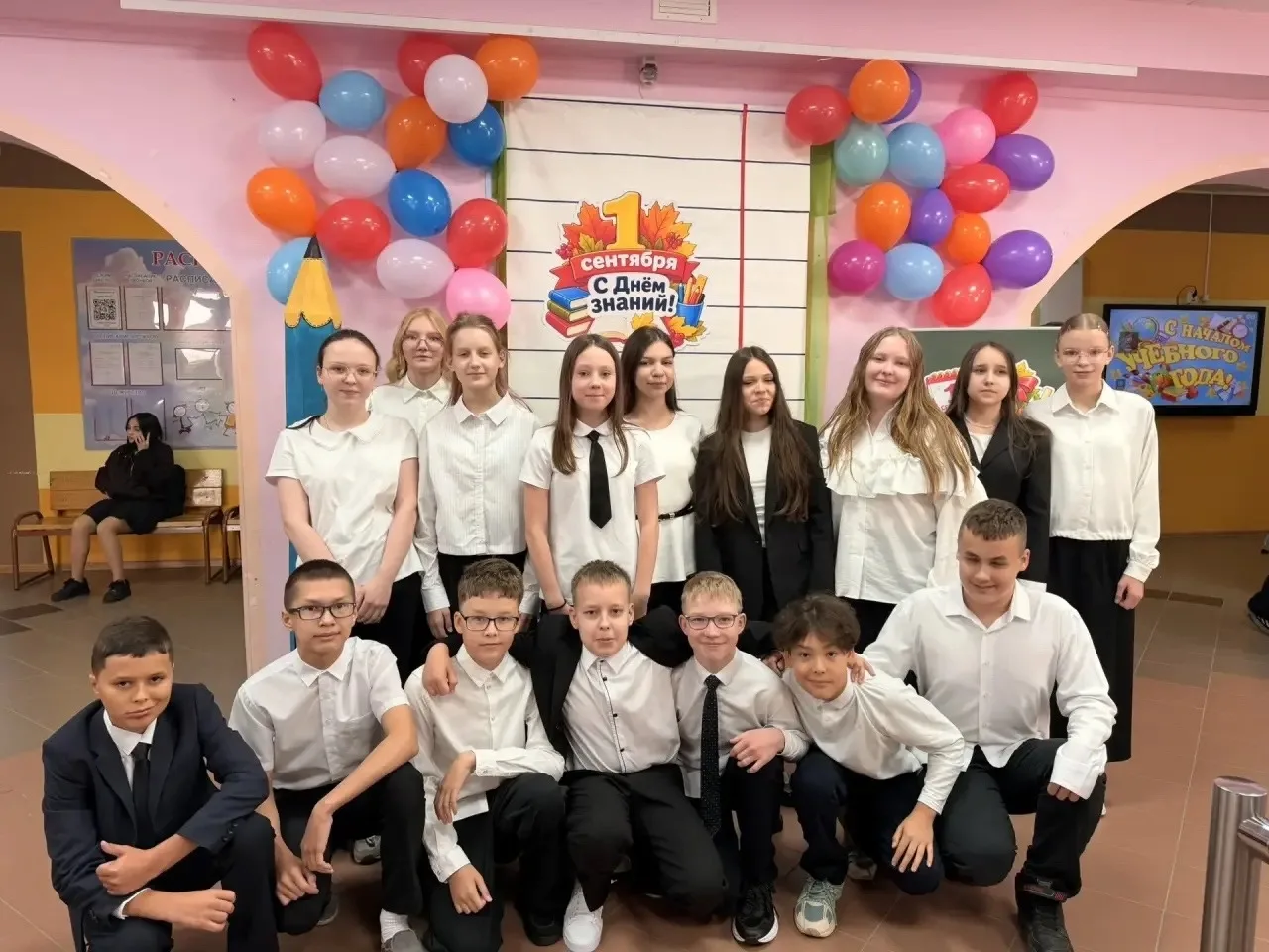 🎉🎈🍁1 сентября — это не просто начало учебного года. Это точка отсчета новой главы:
