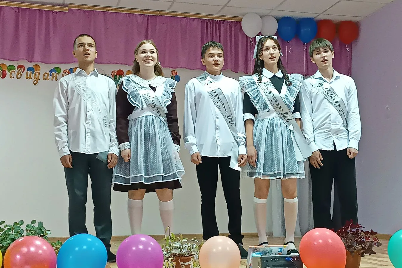 🕊🔔🕊26 мая в нашей школе состоялся Праздник последнего звонка. Этот традиционный праз...