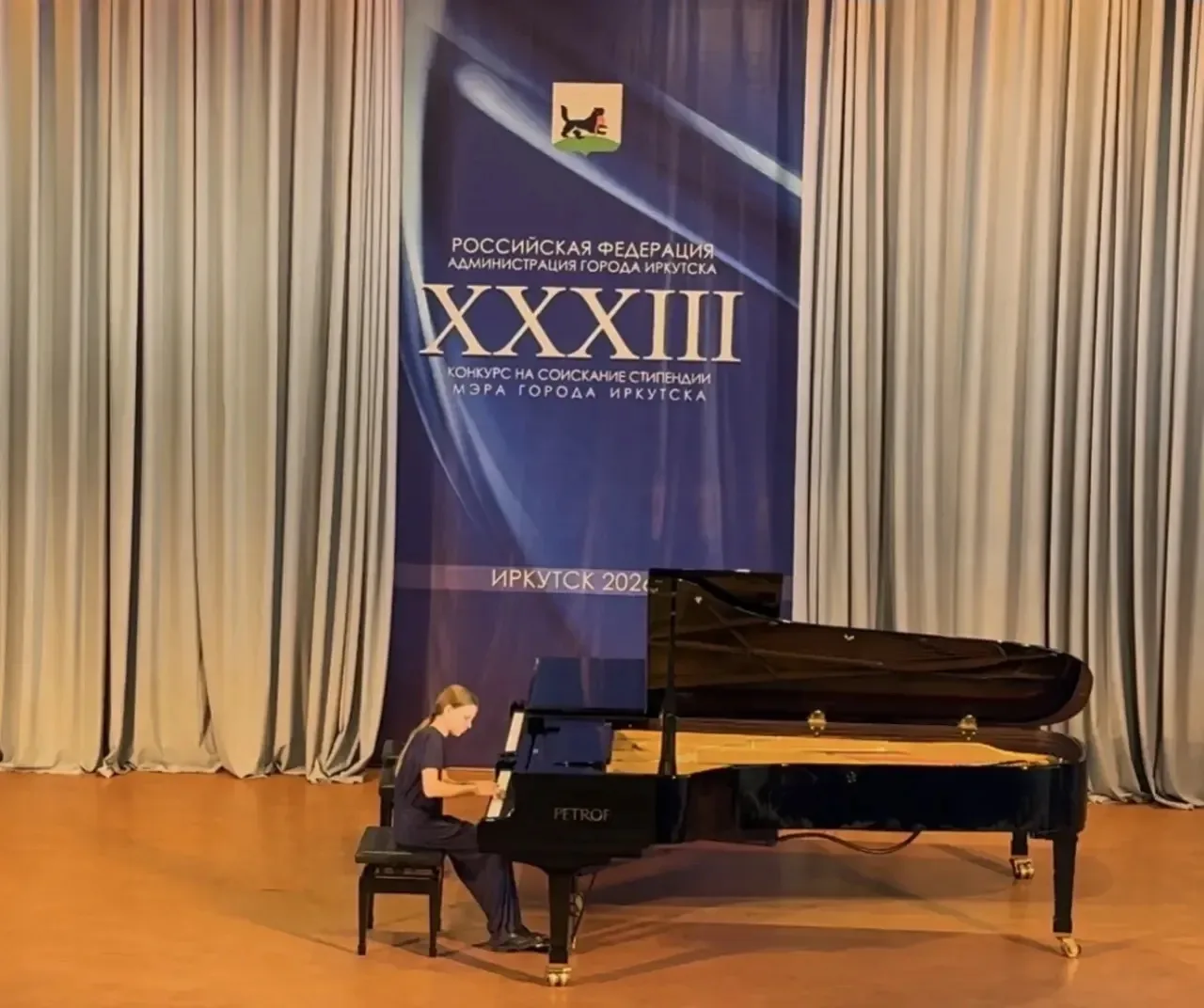 🎶🏆 ПОЗДРАВЛЯЕМ С ВЫСОКОЙ НАГРАДОЙ! 🏆🎶

👏 Поздравляем Щербакову Дарью, ученицу 5Е класса, с боль