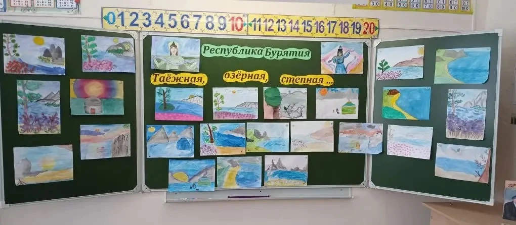В рамках проведения мероприятий ко Дню республики Бурятия 20-21 мая 2026 г. в школе про...