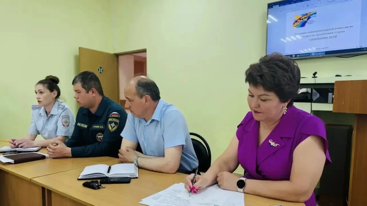 ⚡️⚡️⚡️В Чишминском районе обсудили подготовку к летней оздоровительной кампании 2026 года!   20 мая 
