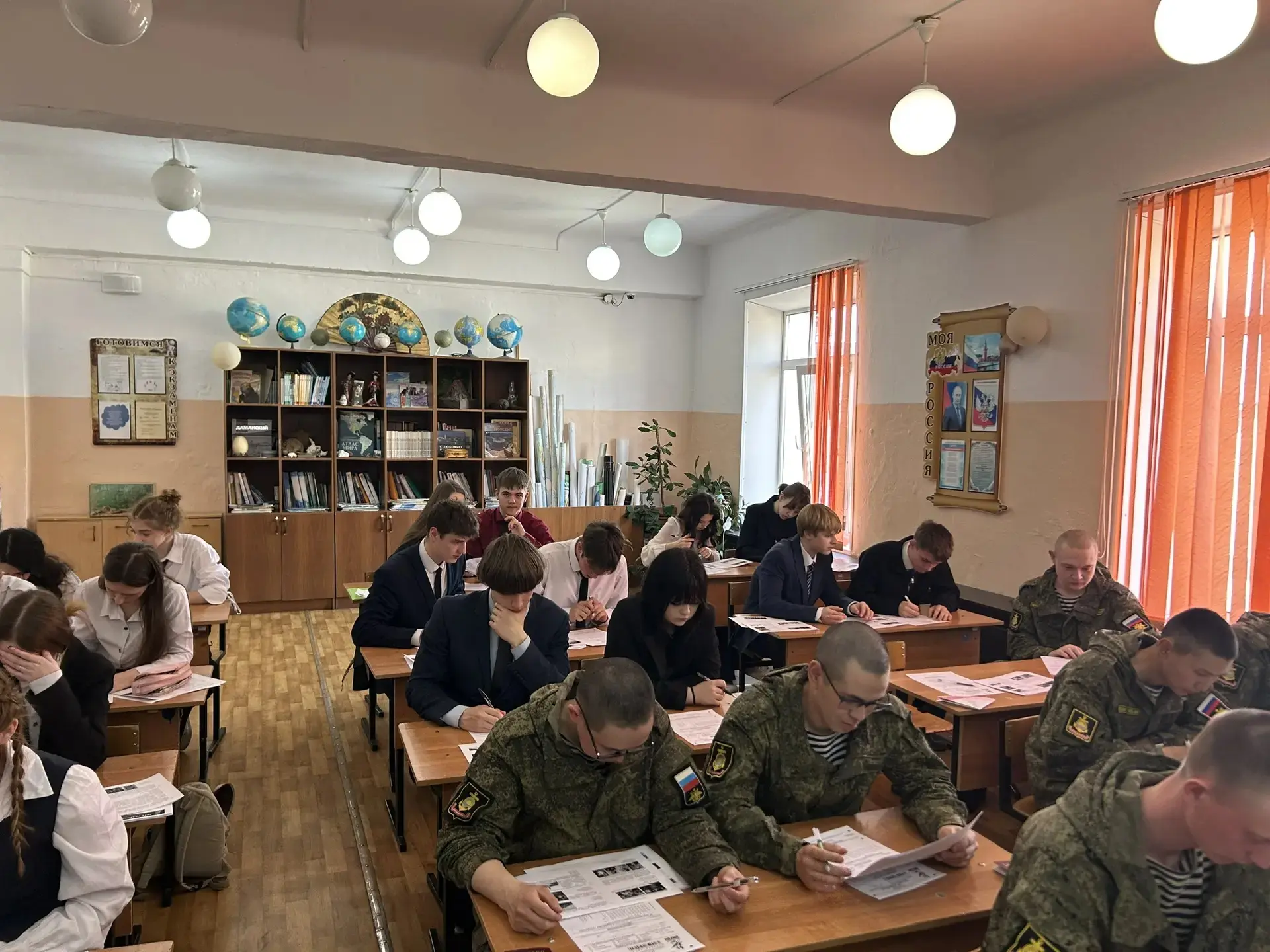 🎗️✍️ В ГИМНАЗИИ №259 ПРОШЁЛ ДИКТАНТ ПОБЕДЫ 2026  ☑️💫🇷🇺 24 апреля 2026 года в стенах МБОУ «Гимназия №