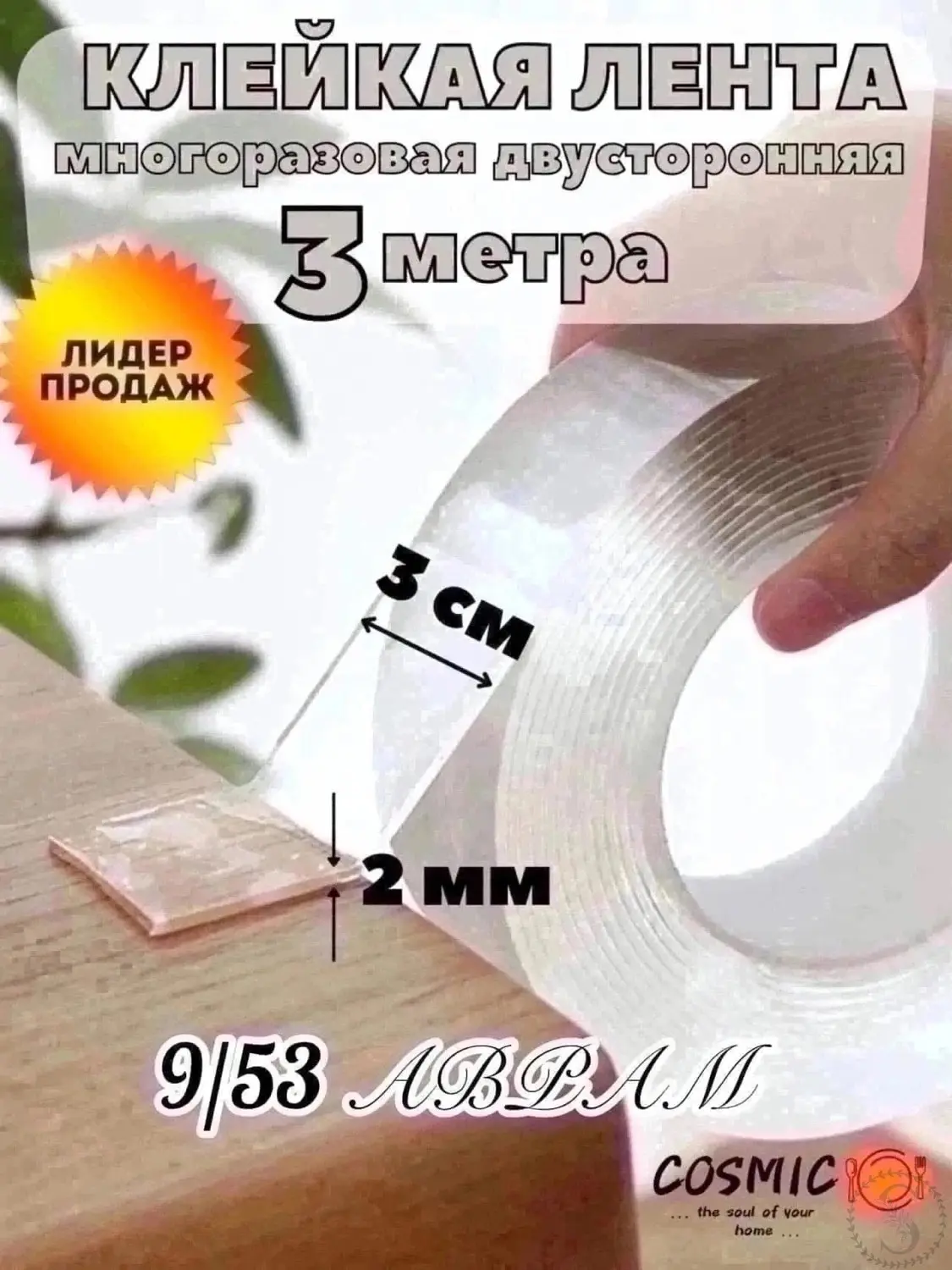 https://vk.com/photo-184814919_493348288