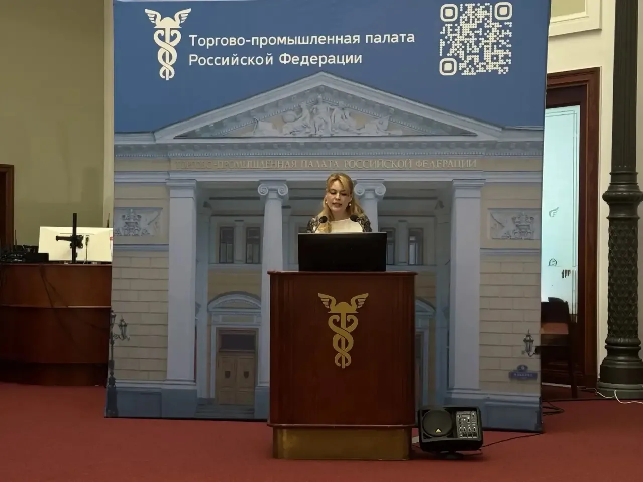 Очередное заседание Совета Торгово-промышленной палаты России — о самом главном.