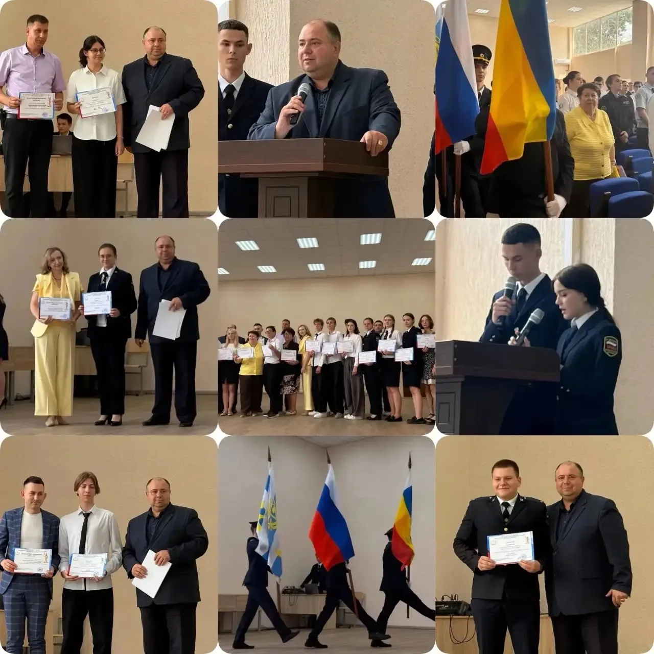 🥇 Конкурс ко Дню России 🇷🇺

👉 11 июня в колледже Ростовского института (филиала) ВГУЮ (РПА Минюс