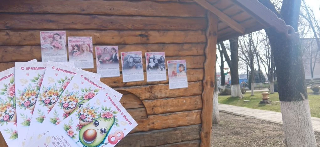 🌷🎉 8 марта — Международный женский день, это особенный день, посвященный прекрасным ж...