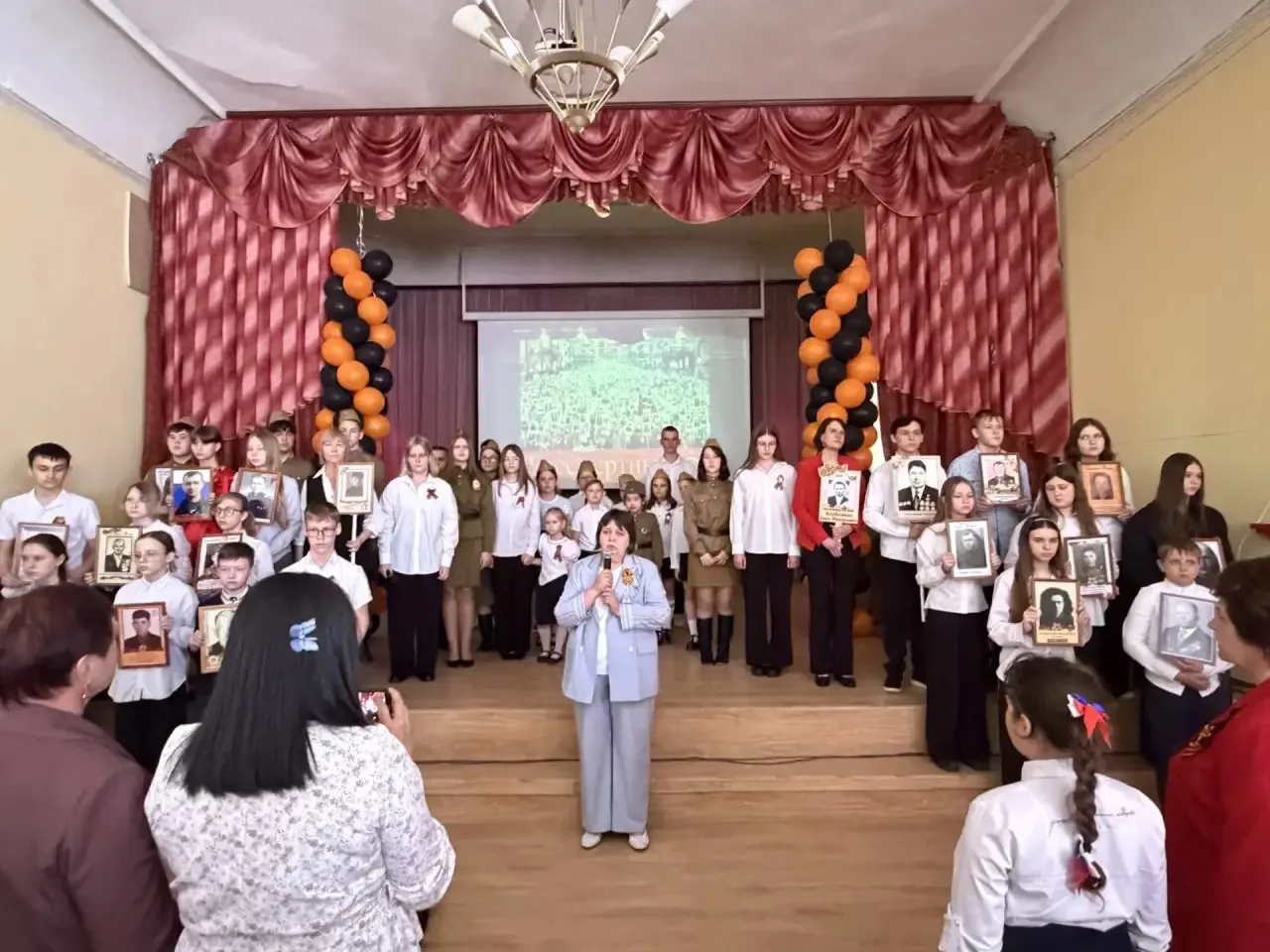 🎶 «Победа, которая нас объединила»  В нашей школе прошёл праздничный концерт, посвящённый 81-й годов