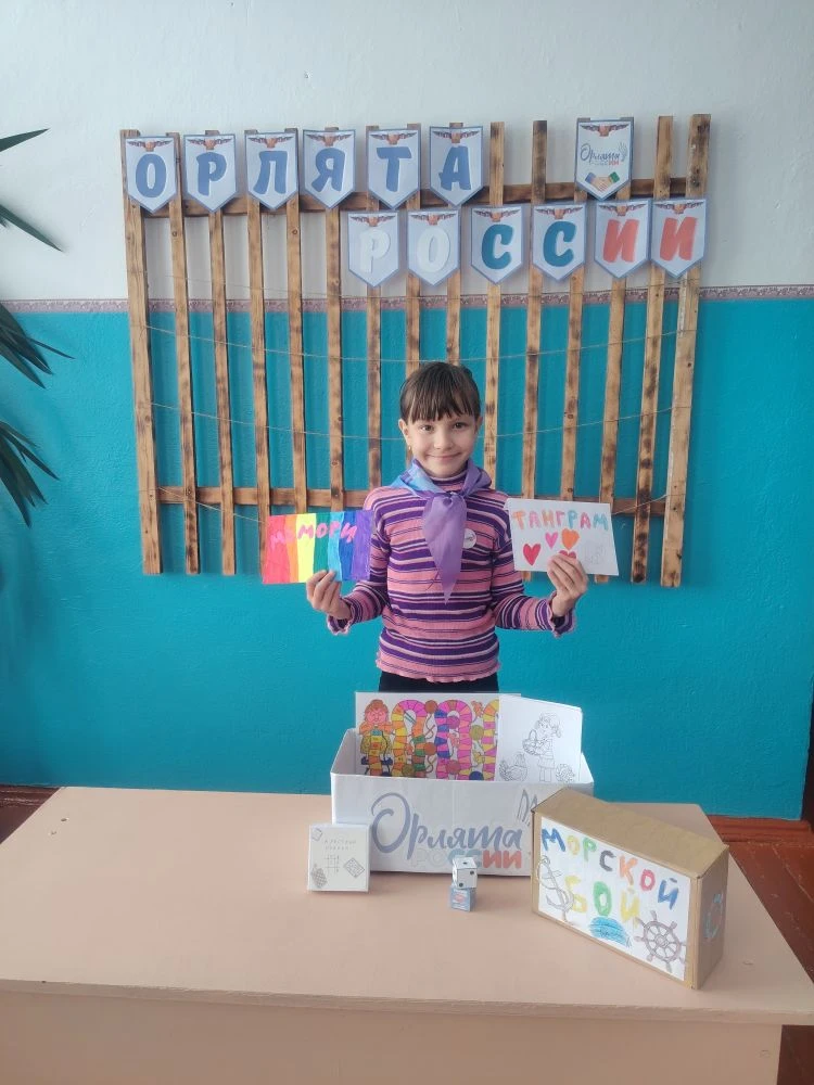 ✨Доброе дело начинается с маленьких шагов!