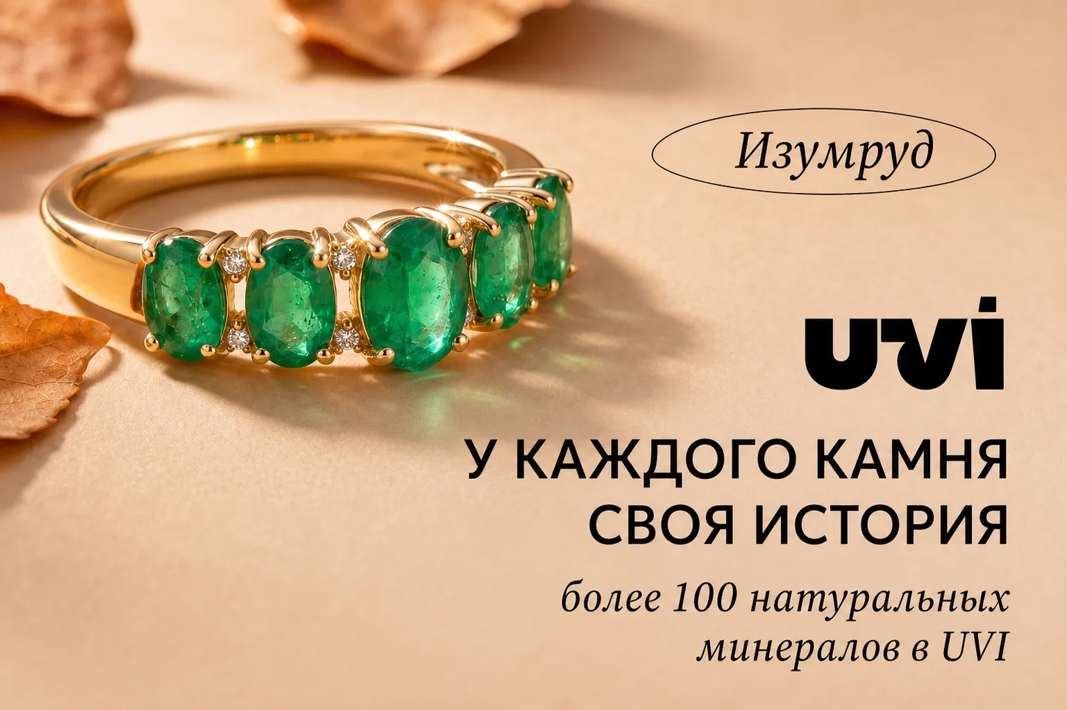 Используйте промокод «хабр20» — получите скидку до 10 000 ₽ на первый заказ!