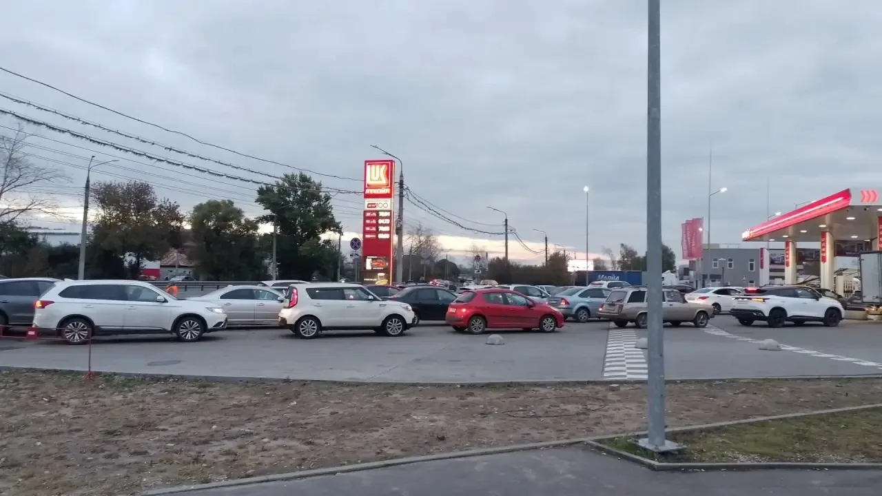 Лукойл, Кузбасская 2б