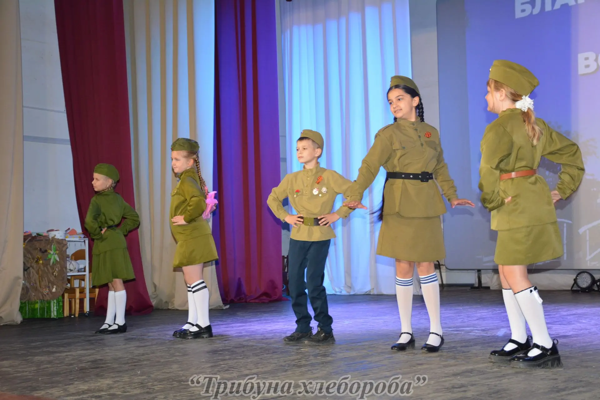 Создаем сами