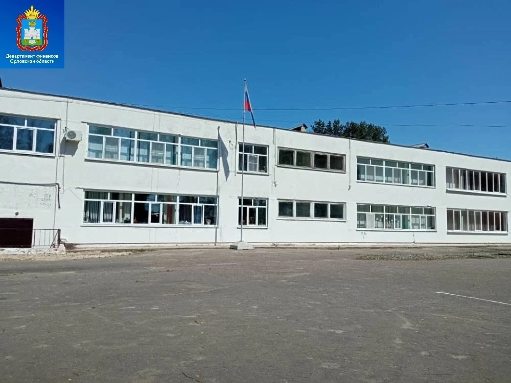 📚15 июня 2026 года в рамках реализации мероприятий по модернизации школьных систем образования Депа