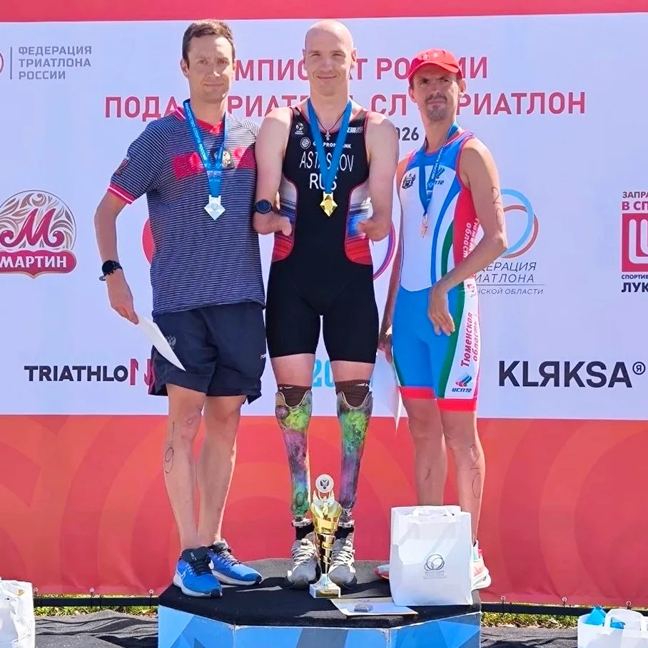 Ярославец завоевал серебро Чемпионата России по ПОДА-триатлону!

Соревнования среди лиц с поражением