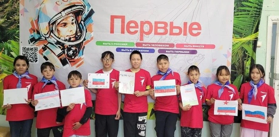 Активисты первичного отделения "Движения Первых"  МБОУ "НШ-ДС с. Илирней"  приняли участие во Всерос