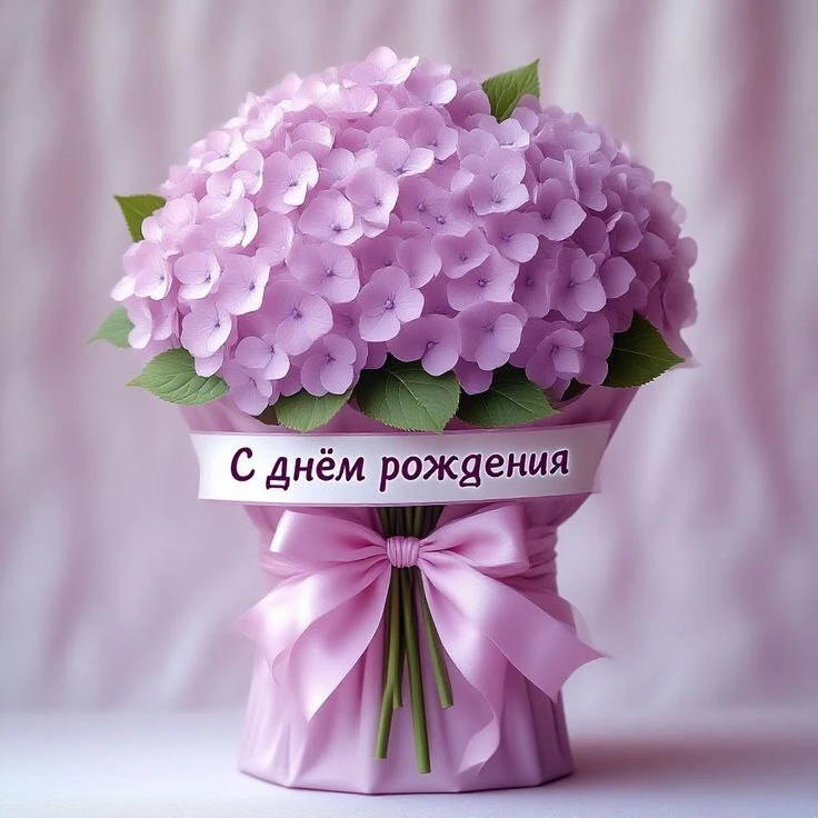 ОТКРЫТКИ