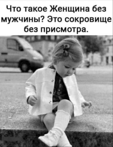 ☺Православные тоже шутят - Позитивный канал, с доброй и душевной атмосферой.