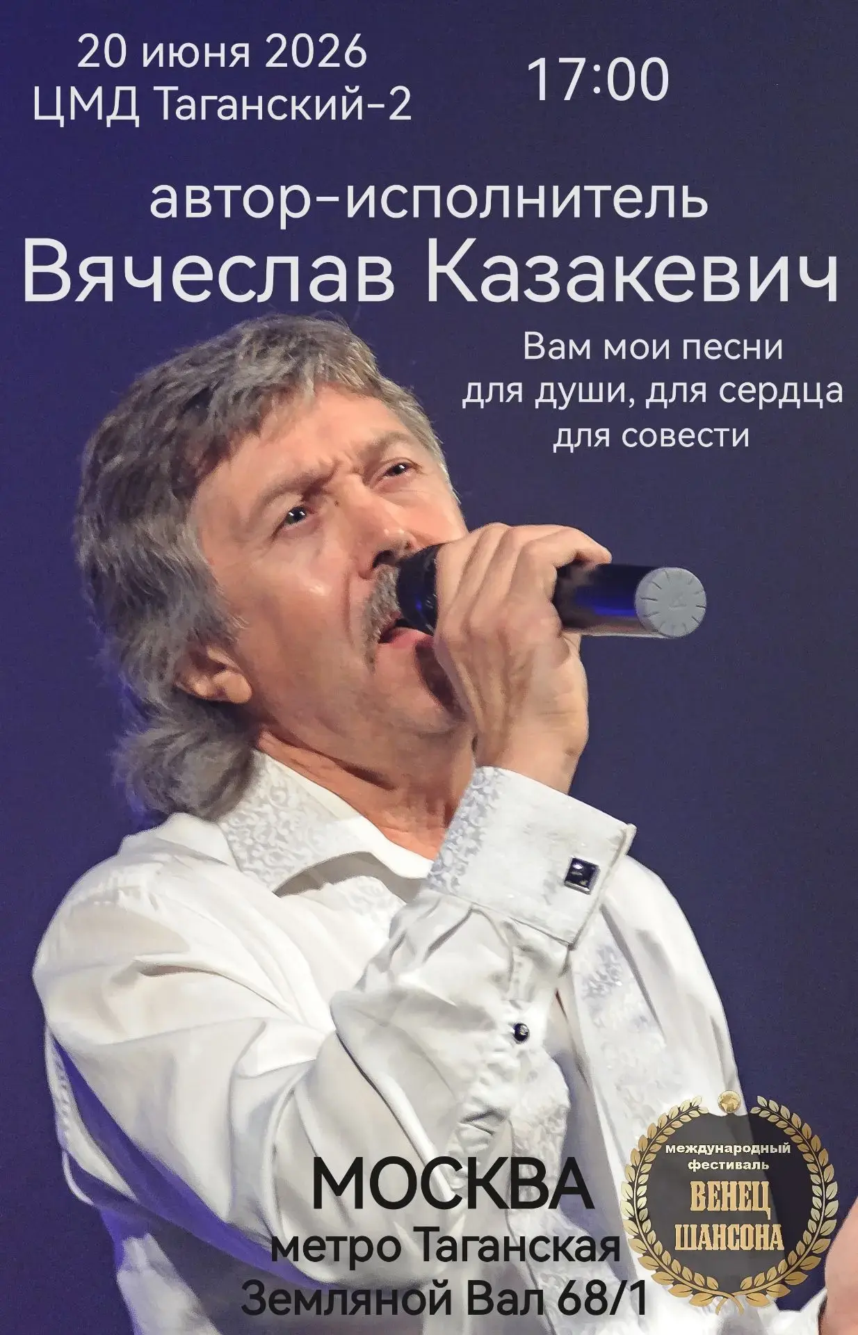 Дорогие друзья!❣️