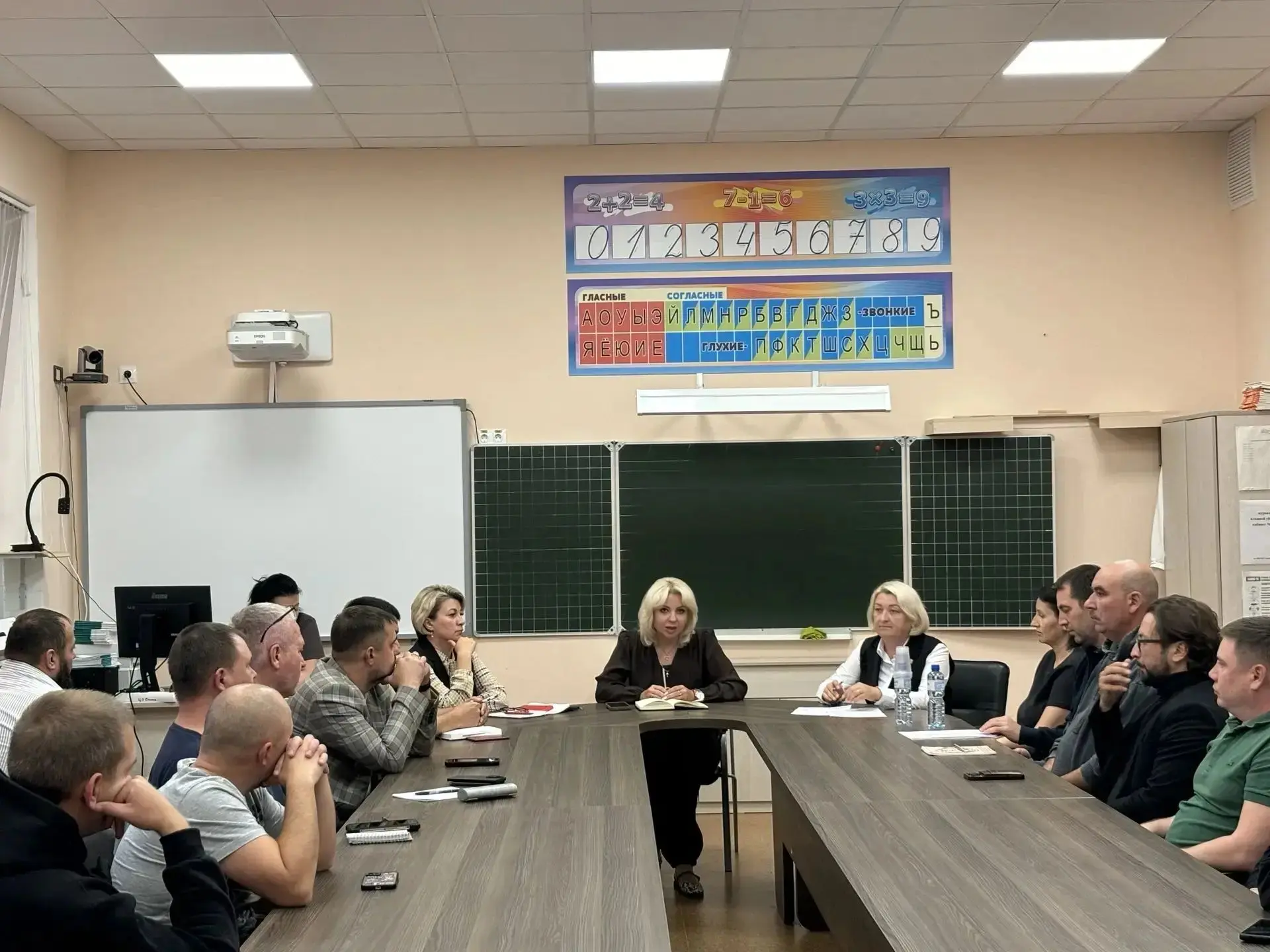 Вместе — ради безопасности наших детей!