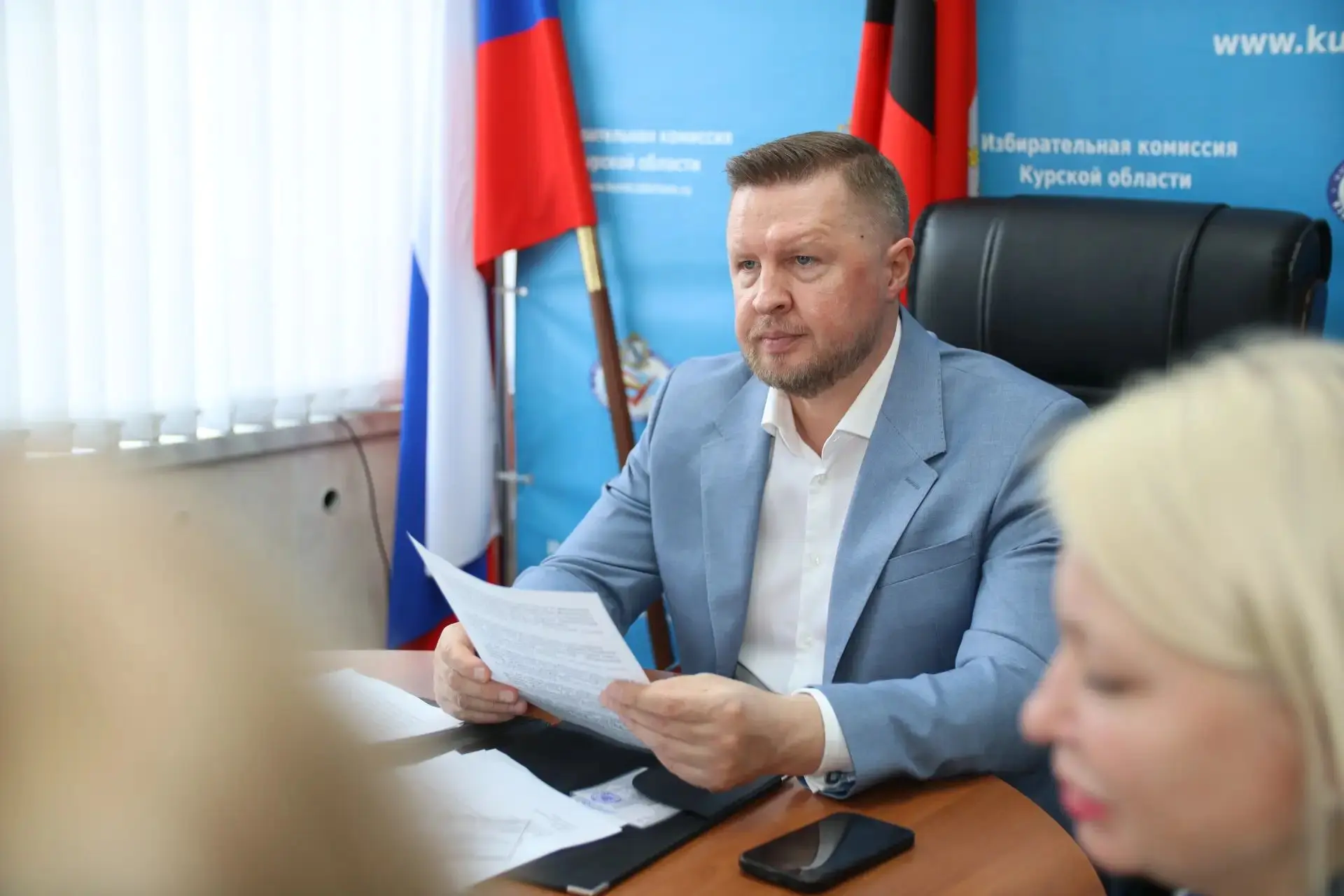 🗳️ Состоялось 125-е заседание Избирательной комиссии Курской области

15 июля 2026 года в Избирател