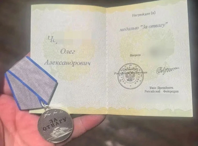 Мобилизованный из Саратовской области получил вторую госнаграду