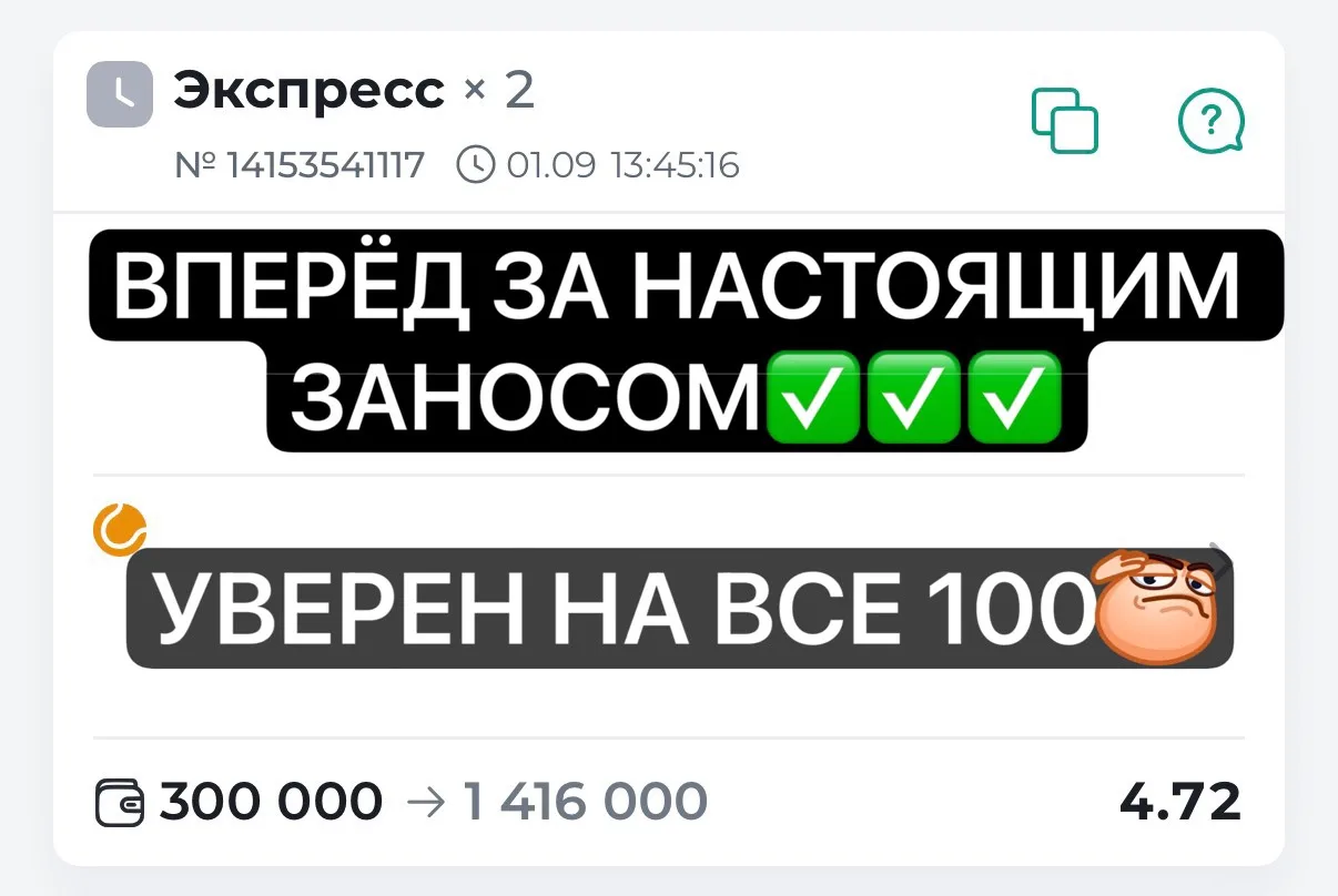 🫡МЕГА ПРЕСС СОБРАН С УВЕРЕННОСТЬЮ НА ПОБЕДУ НА ВСЕ 100🔥