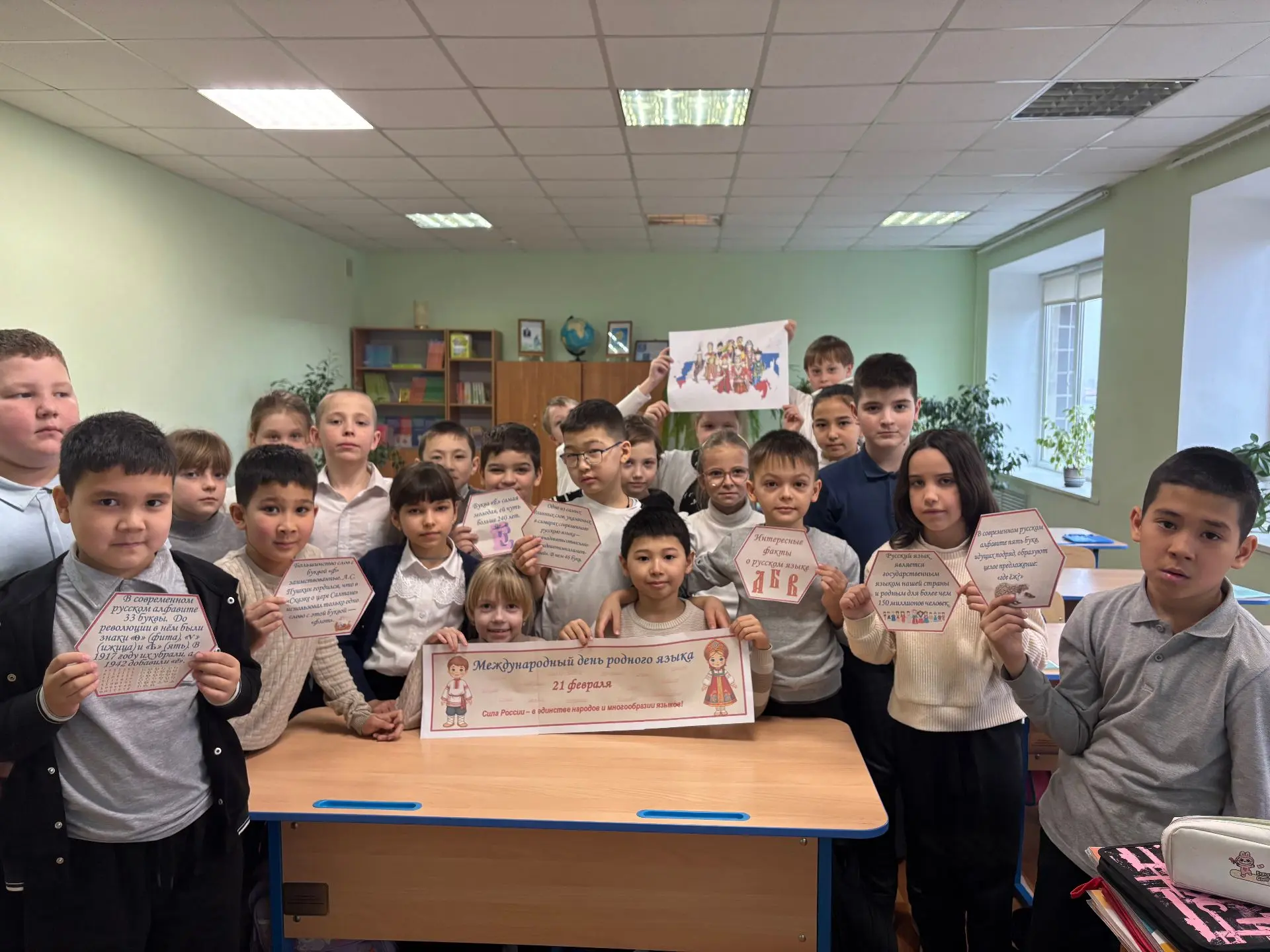 ✏📚✏  В целях формирования интереса обучающихся к изучению и сохранению родного языка; воспитания ува