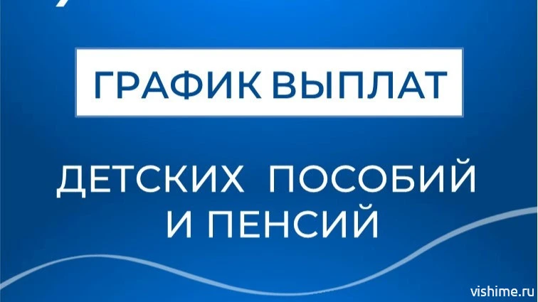 Внимание❗️❗️❗️