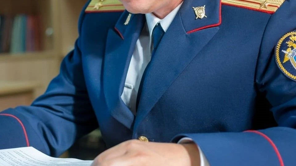 В Магадане возбуждено уголовное дело в отношении местного жителя за совершение экстреми...