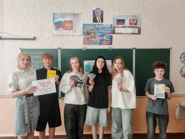 🎓 День славянской письменности и культуры: дискуссия и игра! 🎓
