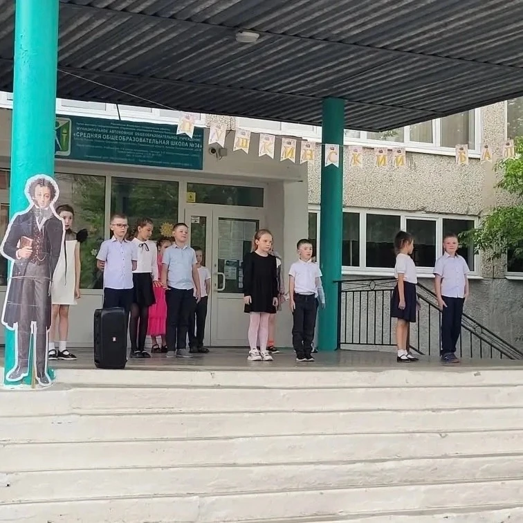 В преддверии 6 июня — дня рождения великого русского поэта Александра Сергеевича Пушкина — в оздоров