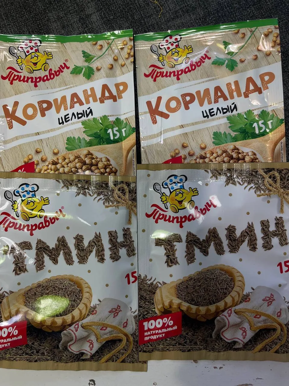 Я уже готовлюсь к 7 сентября, мы пьем этот замечательный напиток для микрофлоры на перв...