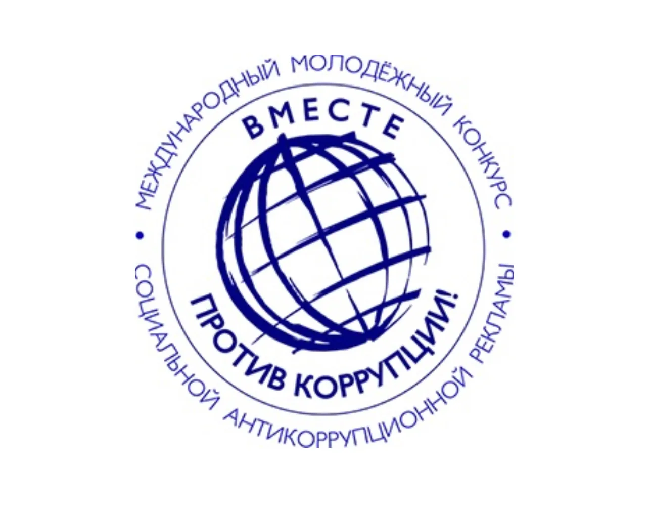 ‼ВНИМАНИЕ КОНКУРС‼