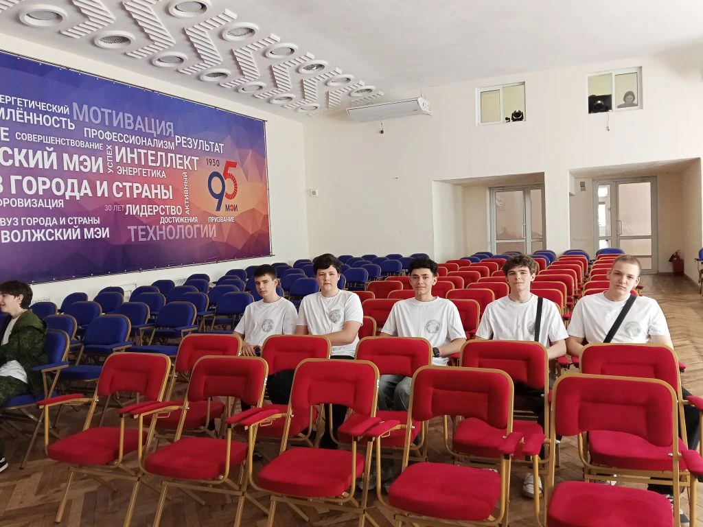 Сегодня прошел завершающий этап II международных фиджитал-игр «Энерго-Волга» 2026!  Команда нашей шк
