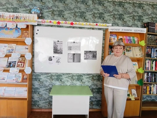В рамках проекта "Читай и вдохновляйся" Мальцевская сельская библиотека провела литерат...