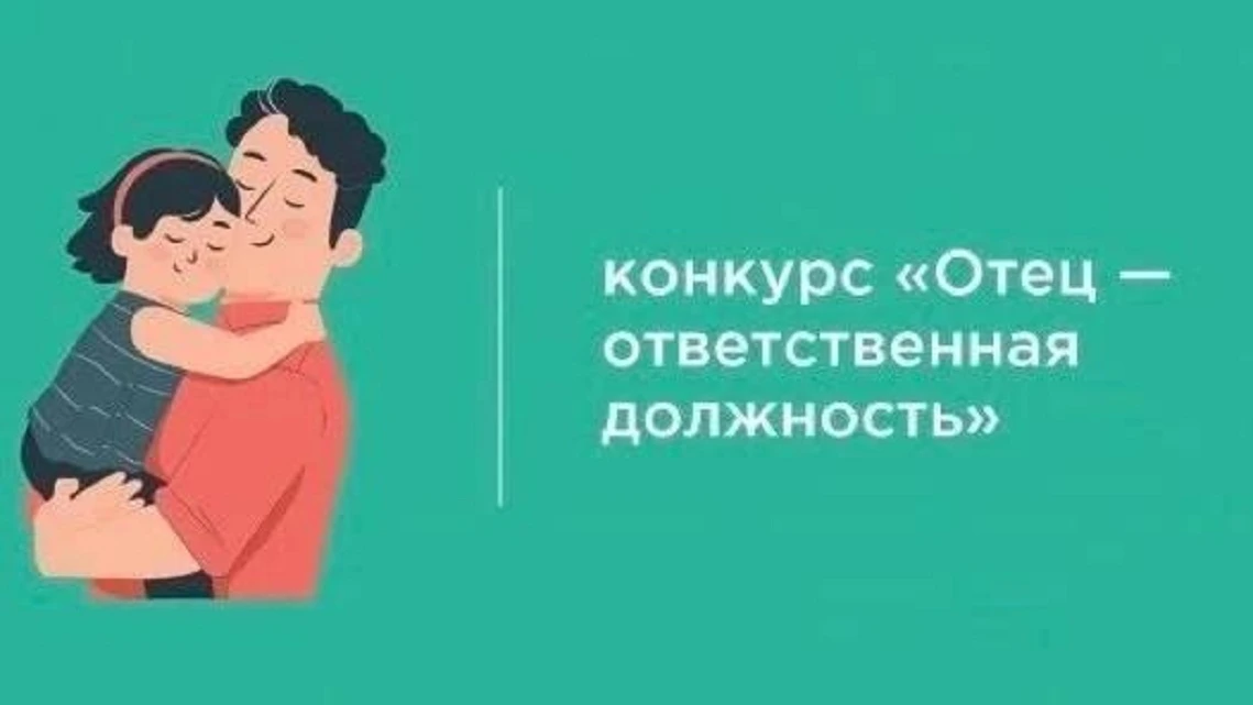 Уважаемые жители Октябрьского района! Министерство труда и социального развития Ростовс...