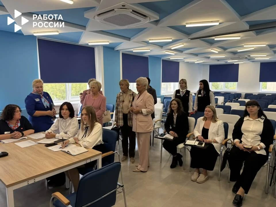 🎉В Тверской области состоялось 29-е заседание рабочей группы по клиентоцентричности.