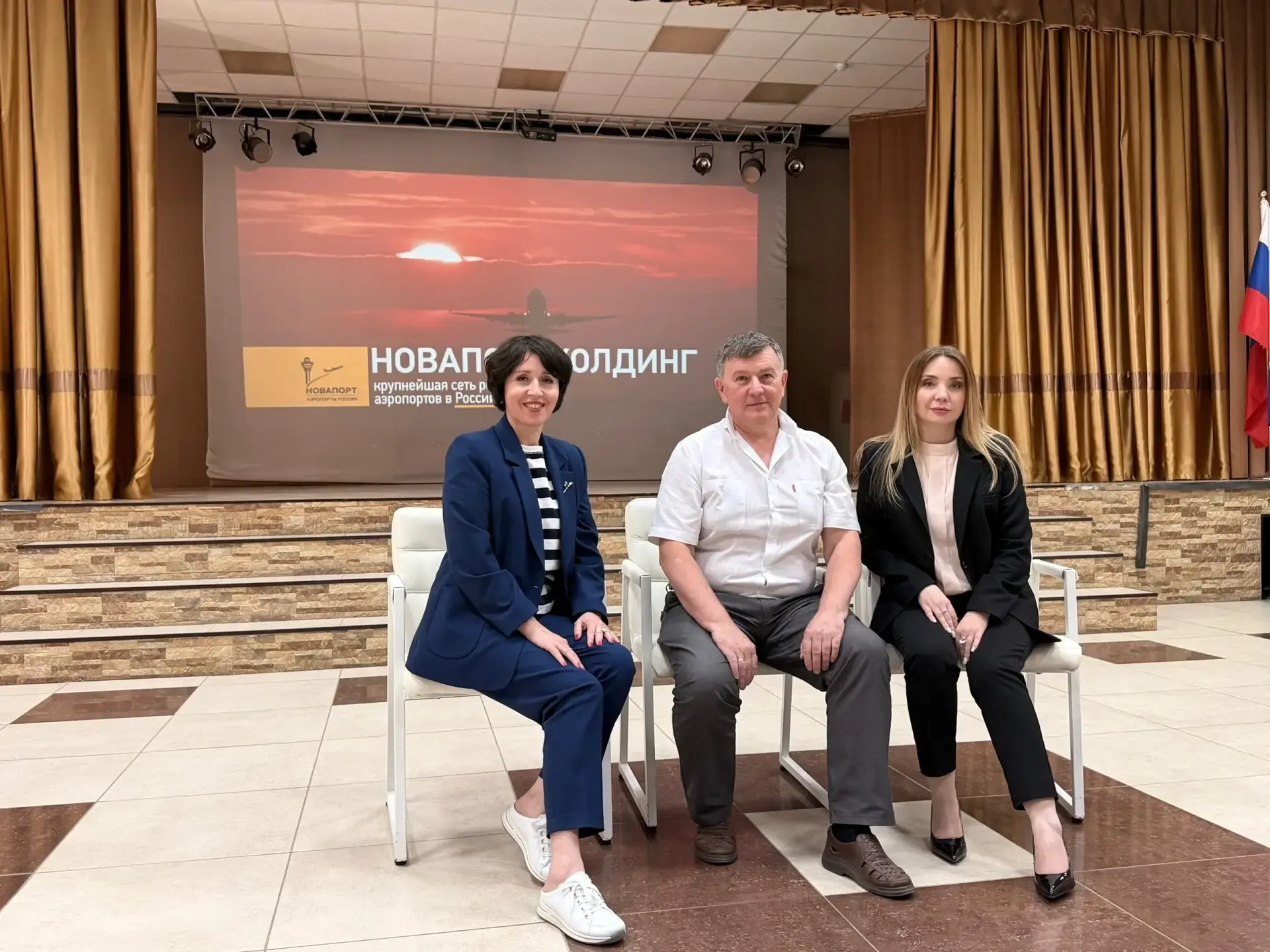 ✈️ К новым высотам: студенты ВИБ встретились с представителями «Международного аэропорта Волгоград»!