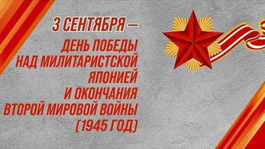 🌳 «Дерево мира»: как наши начальные классы вырастили благодарность
